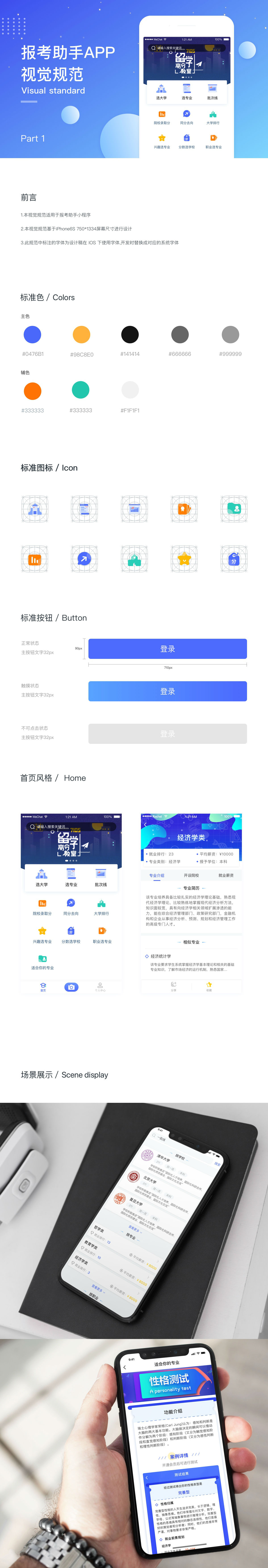 13b5aee0-991c-11eb-bbab-8f71159dcbc2.png